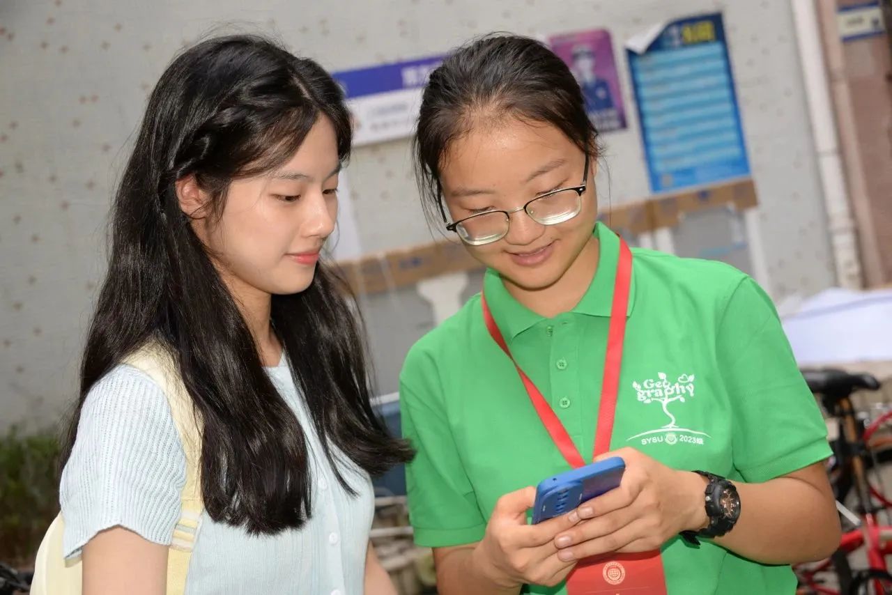 image-20230904193625-1