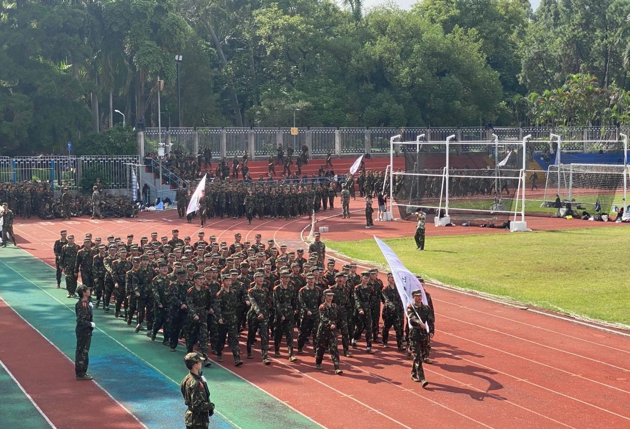 image-20230924170856-7