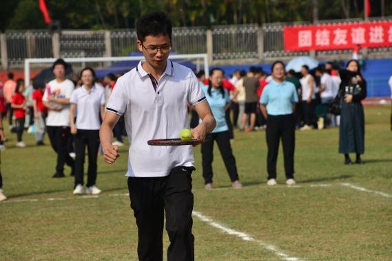 image-20231209195322-11