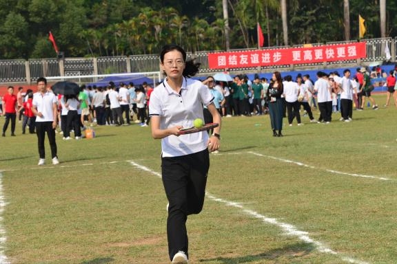 image-20231209195322-12