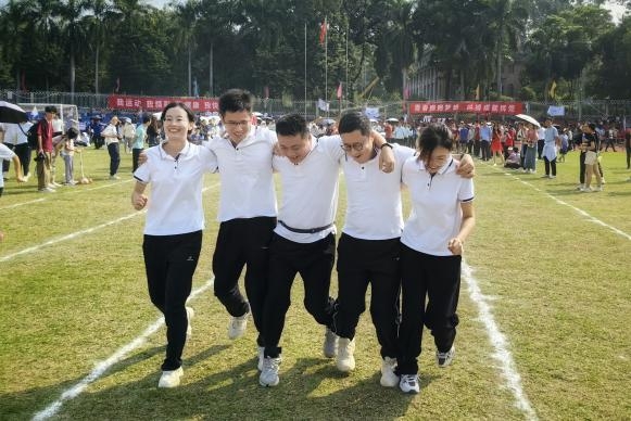 image-20231209195322-14