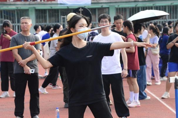 image-20231209195322-20