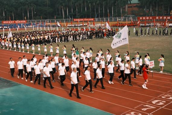 image-20231209195322-3