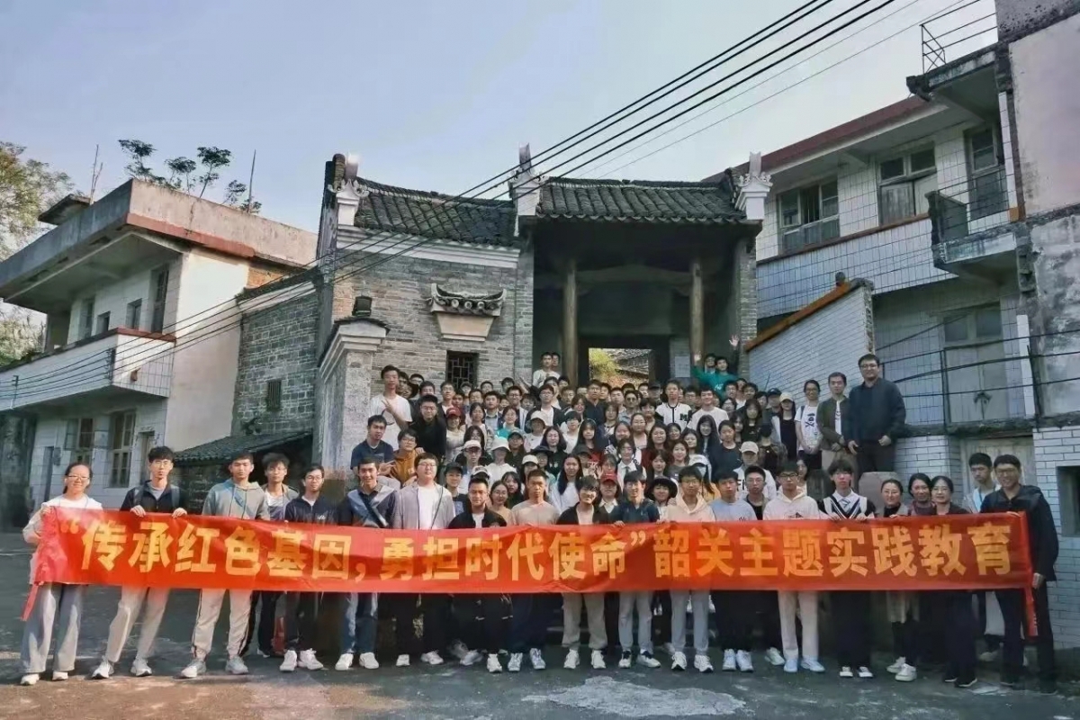 image-20231211225847-2