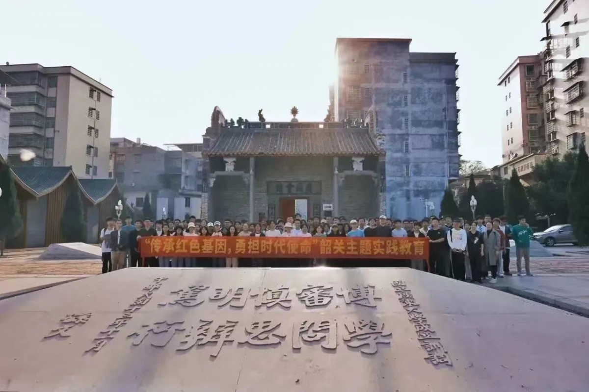 image-20231211225917-3