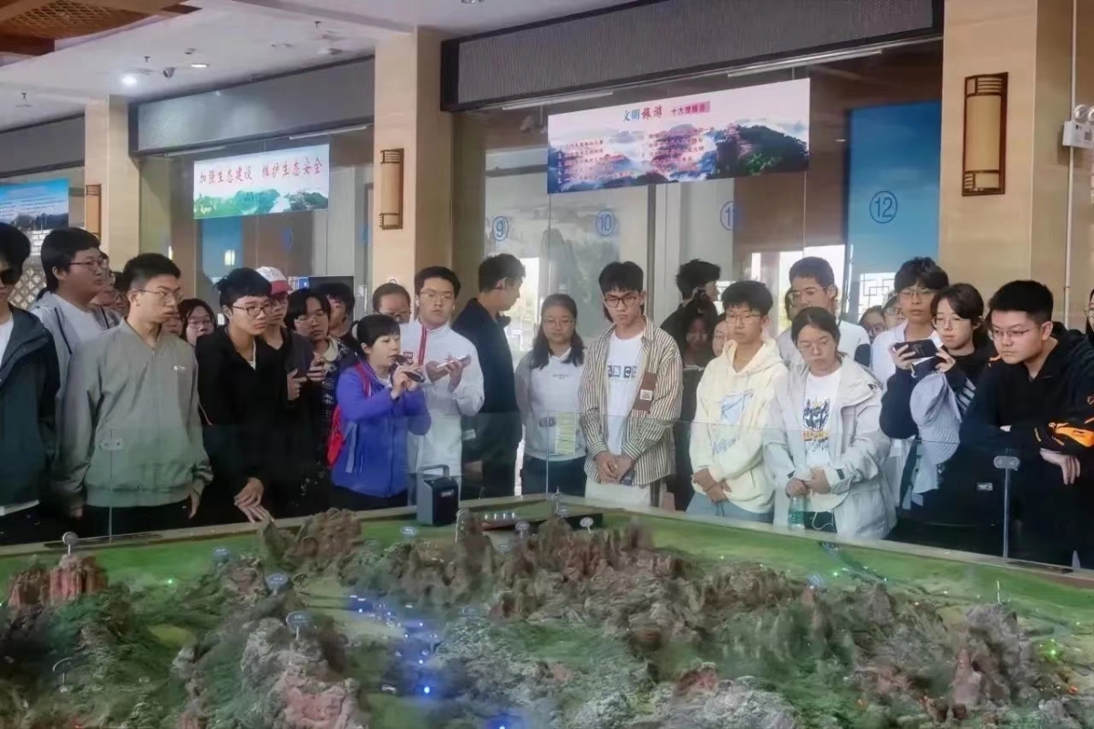 image-20231211230128-10