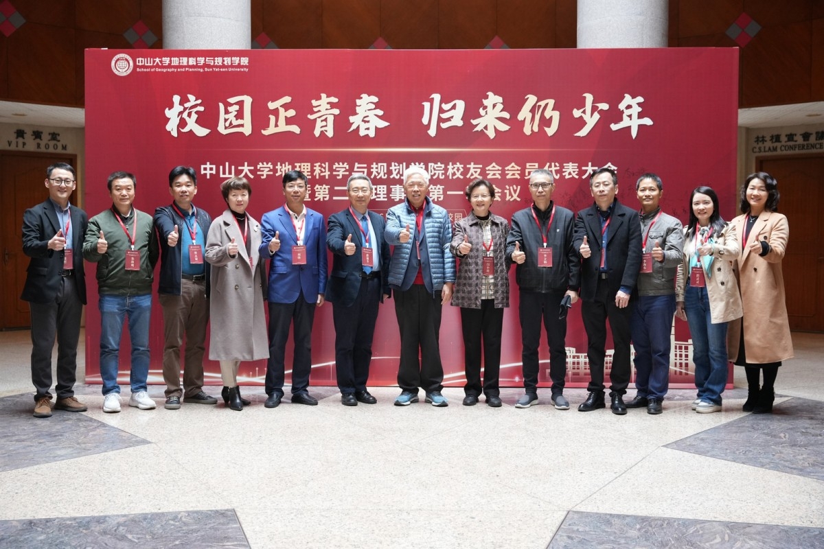 image-20231225205933-6