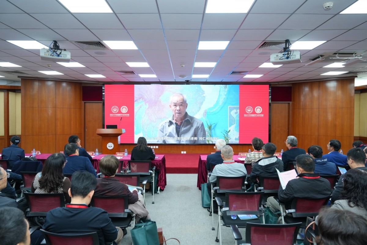 image-20231225210116-9