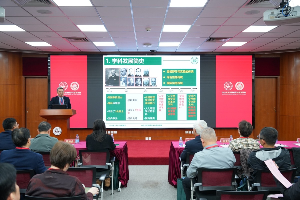 image-20231225210154-12