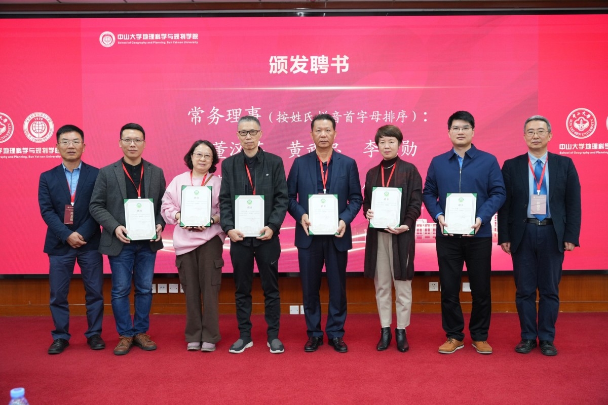 image-20231225210337-18