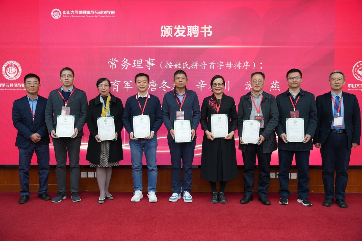 image-20231225210342-19