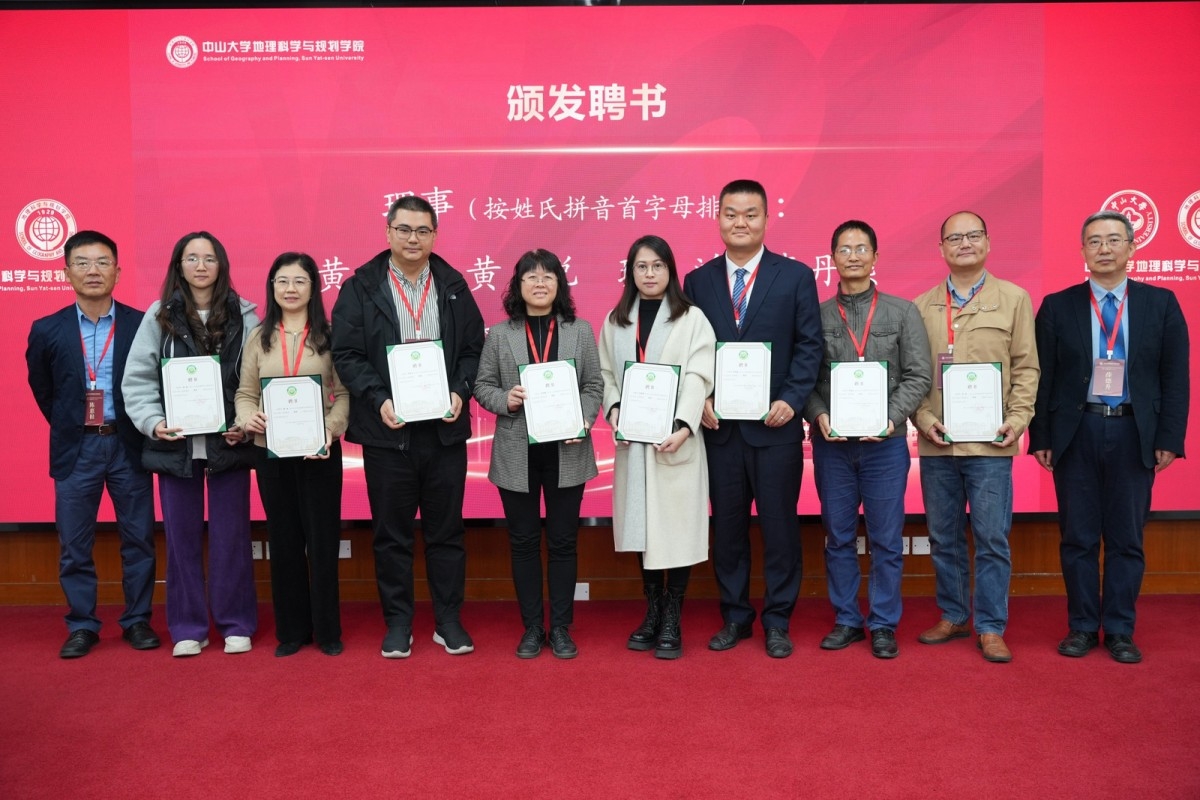 image-20231225210355-22