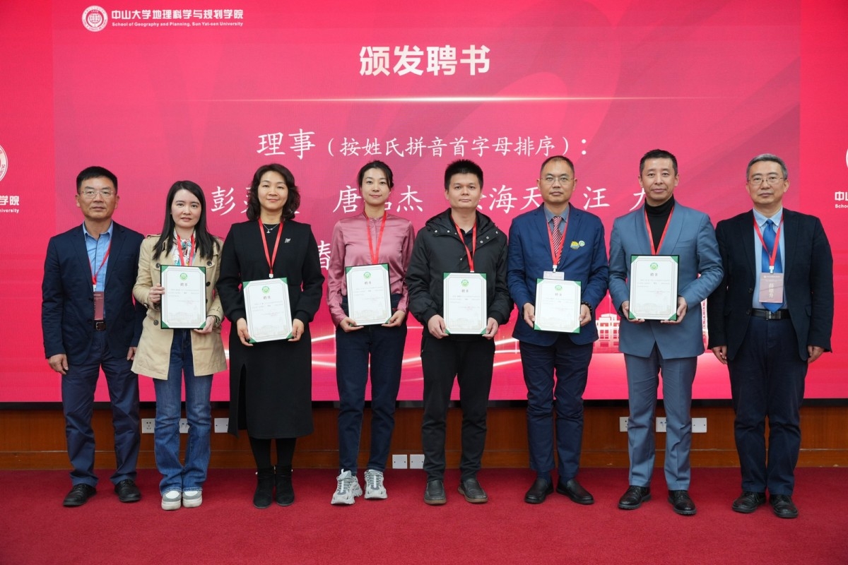 image-20231225210402-23