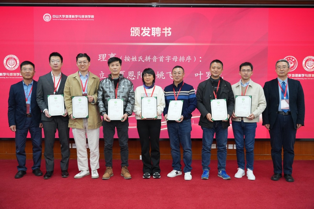 image-20231225210413-25