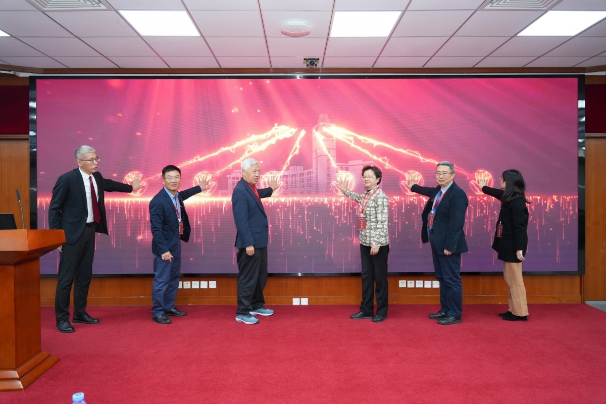 image-20231225210506-27