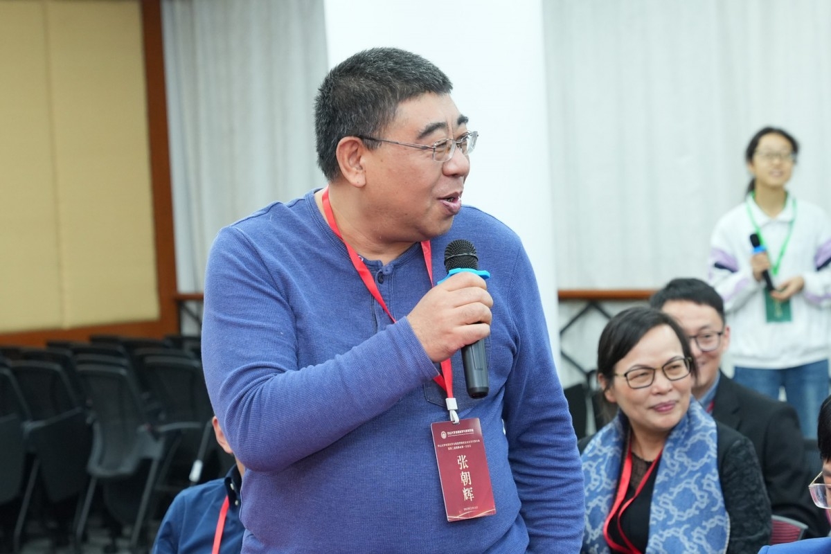 image-20231225210558-30