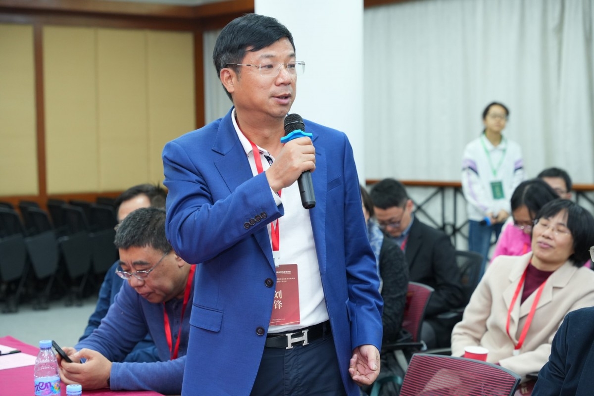 image-20231225210604-31