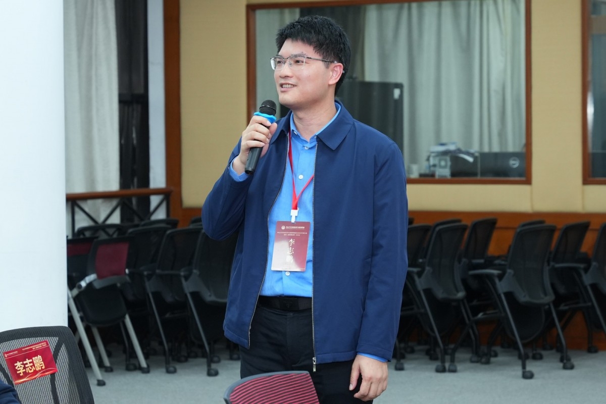 image-20231225210613-33