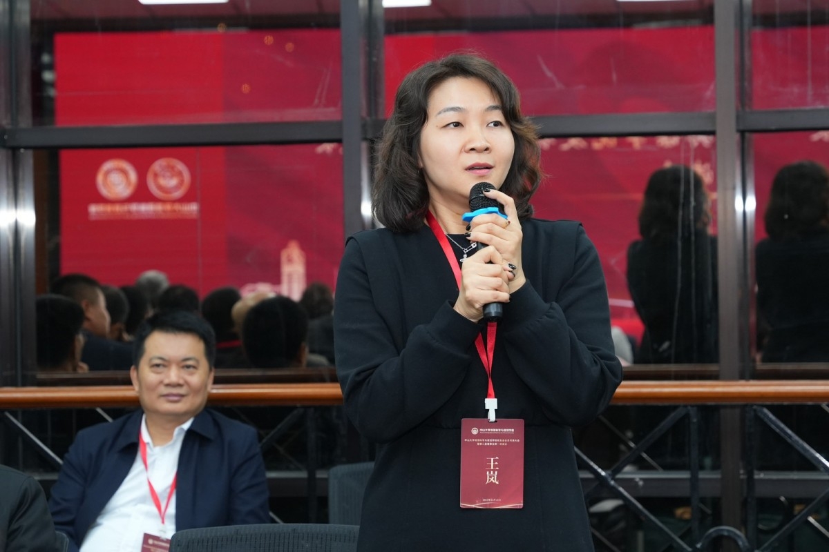 image-20231225210624-35