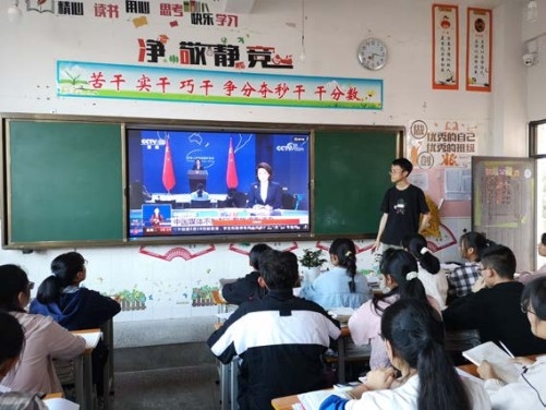 image-20240318191633-4