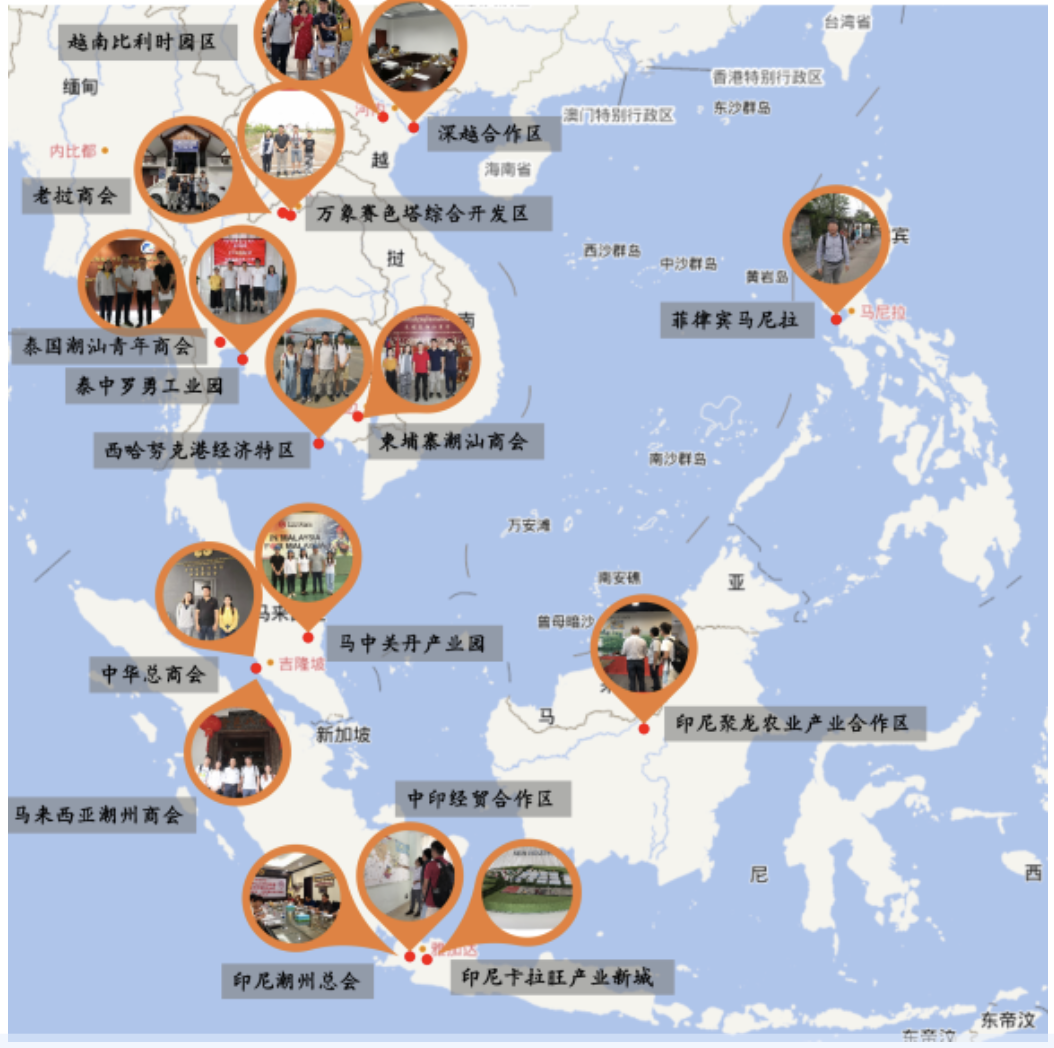 image-20240325222937-5