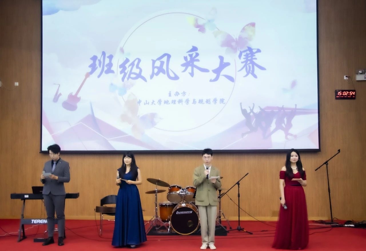 image-20240603133557-1