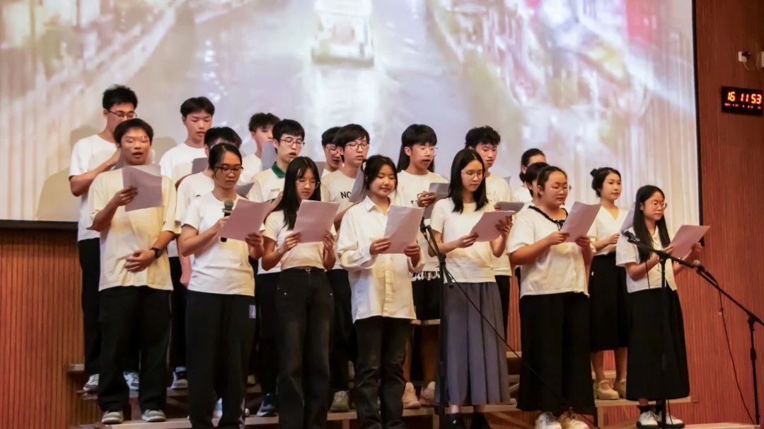 image-20240603134252-10