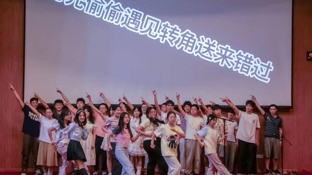 image-20240603134338-11