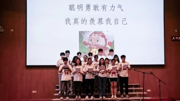 image-20240603134436-13