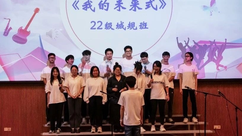 image-20240603134510-14