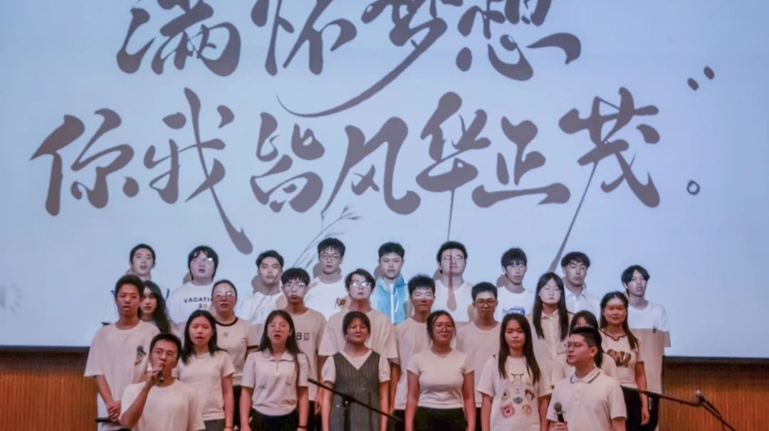 image-20240603134540-15