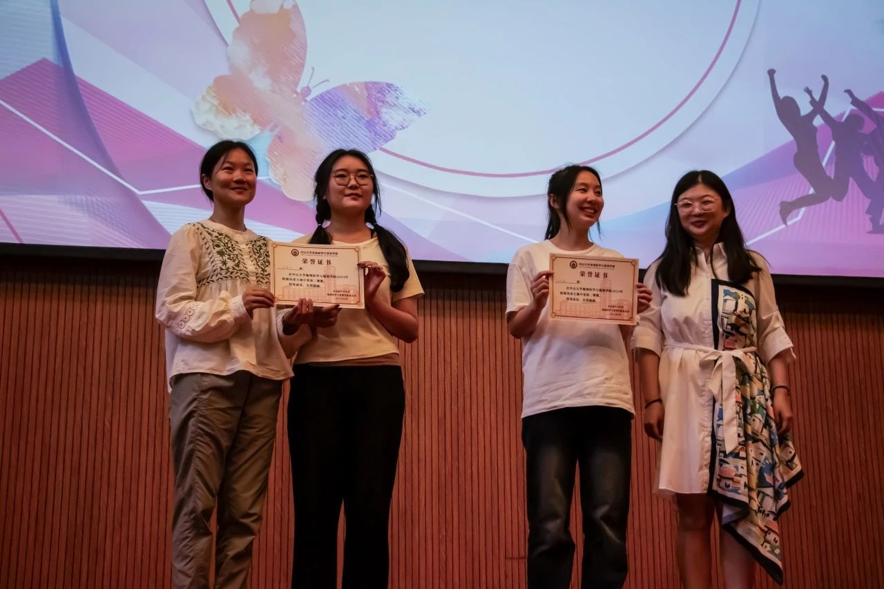 image-20240603134915-19