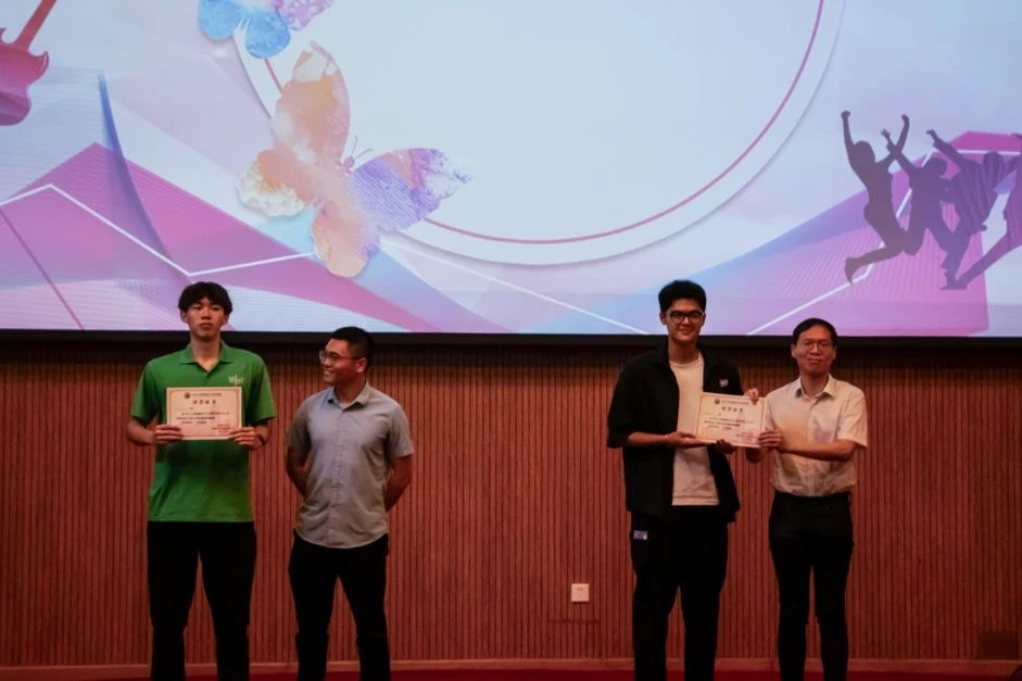 image-20240603135014-21