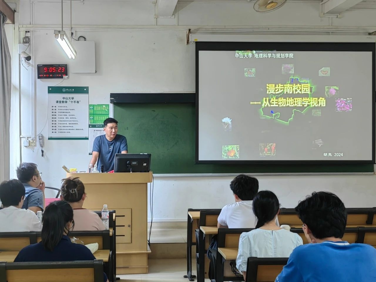 image-20240617211116-1