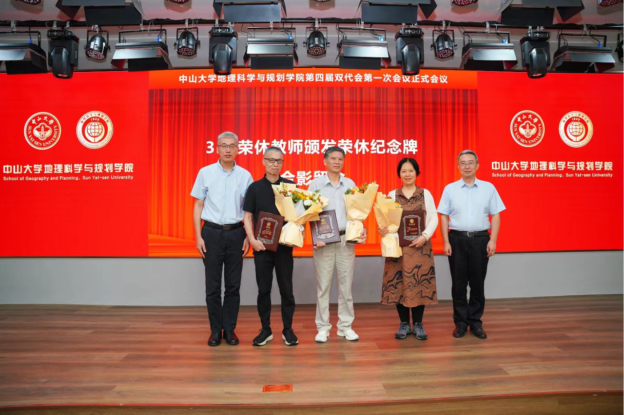 image-20240617235151-2