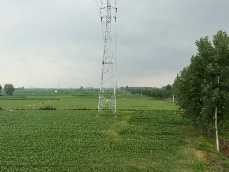 image-20240909193655-3