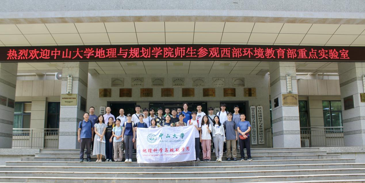 image-20240909202012-8