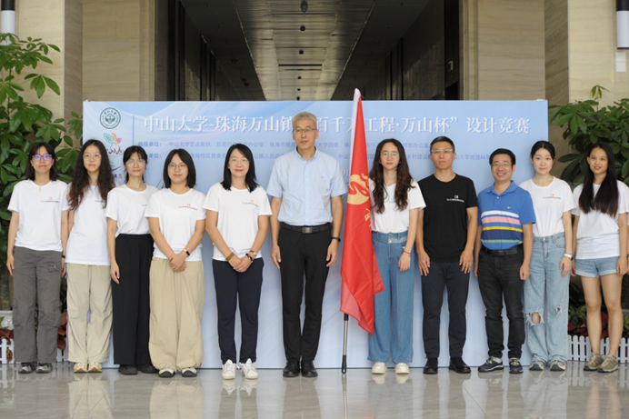 image-20240911221951-7