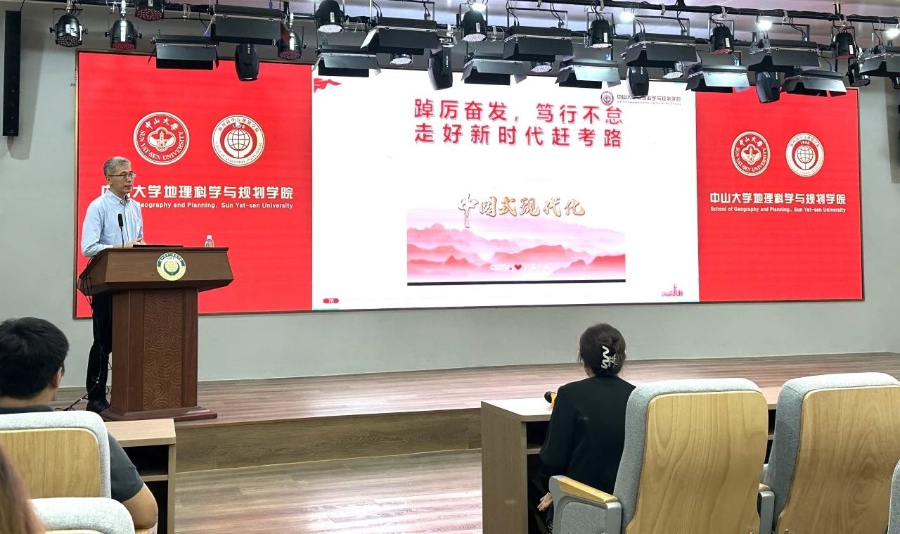 image-20240914191105-5