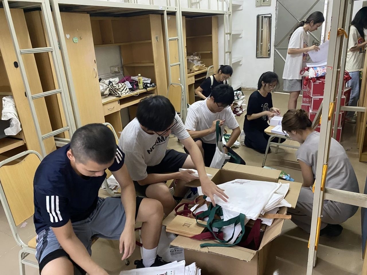 image-20240914194021-8