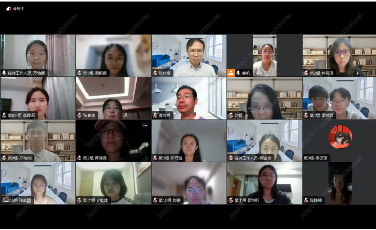 image-20240919163610-3