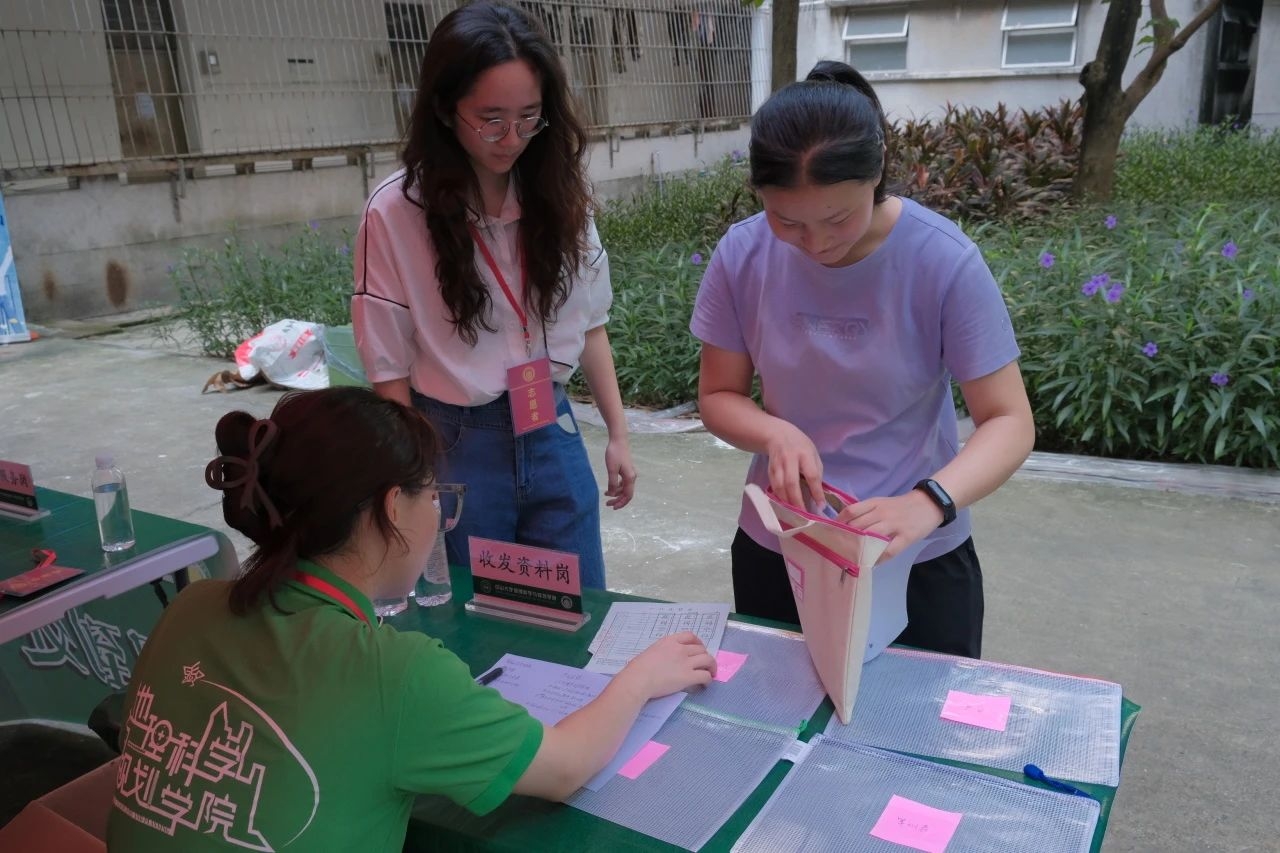 image-20240919164712-3