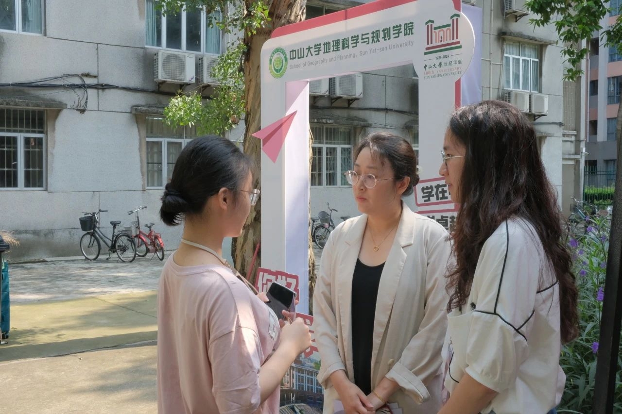 image-20240919164804-7