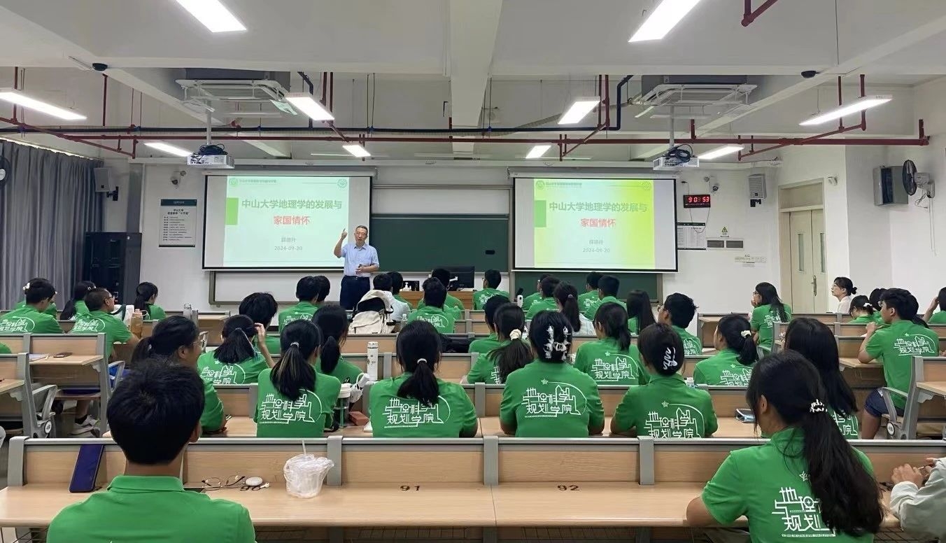 image-20241009215948-1