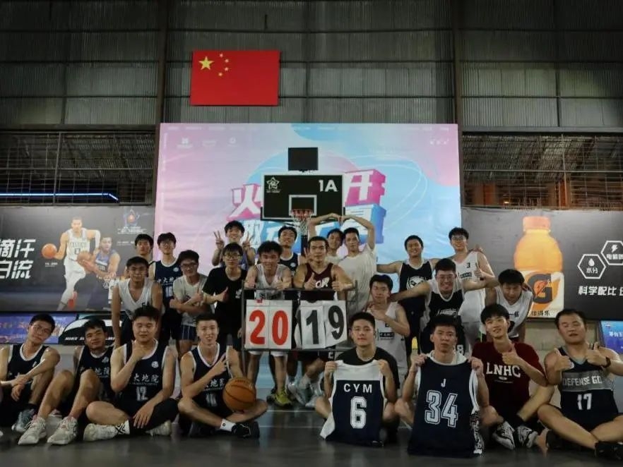 image-20241010174936-2