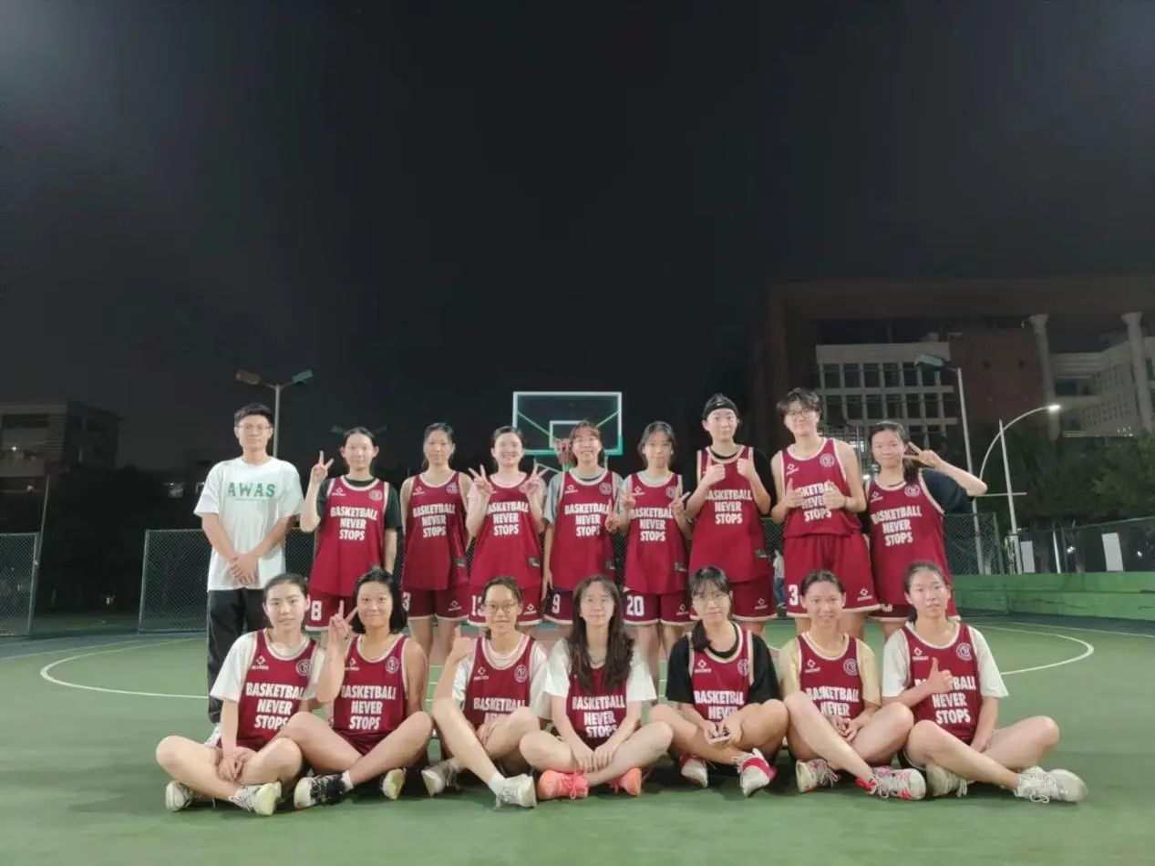 image-20241010182355-9