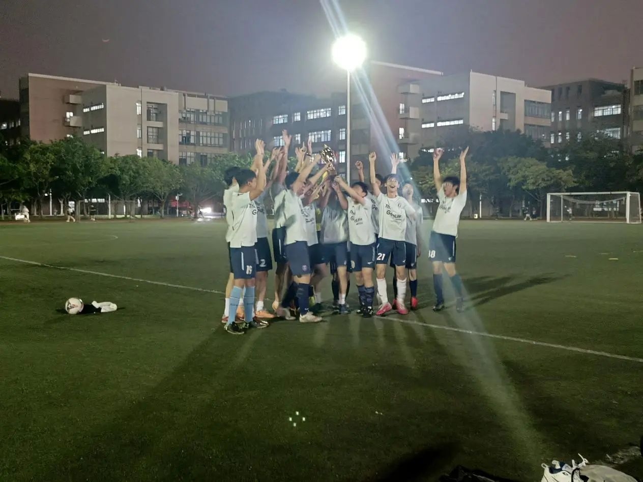 image-20241010182541-17