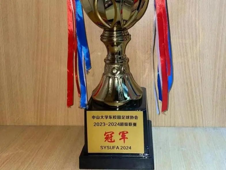 image-20241010182552-18