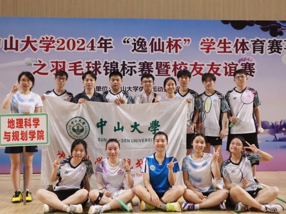 image-20241010182739-29