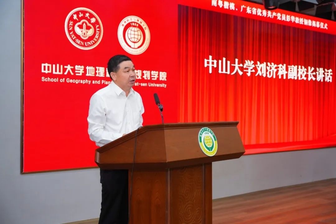 image-20241113201435-2